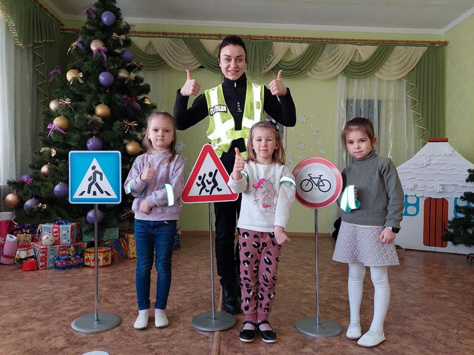 Як захистити дітей від небезпек на дорозі 👮