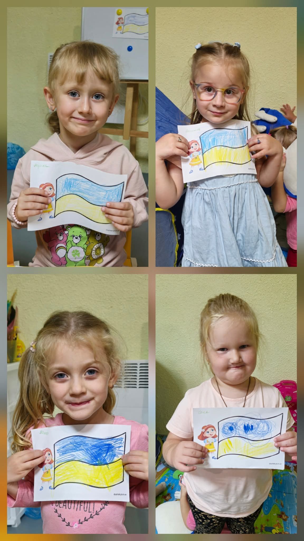 «Ми маленькі сумчани» — святкуємо День міста Суми в «Ромашці» 🇺🇦