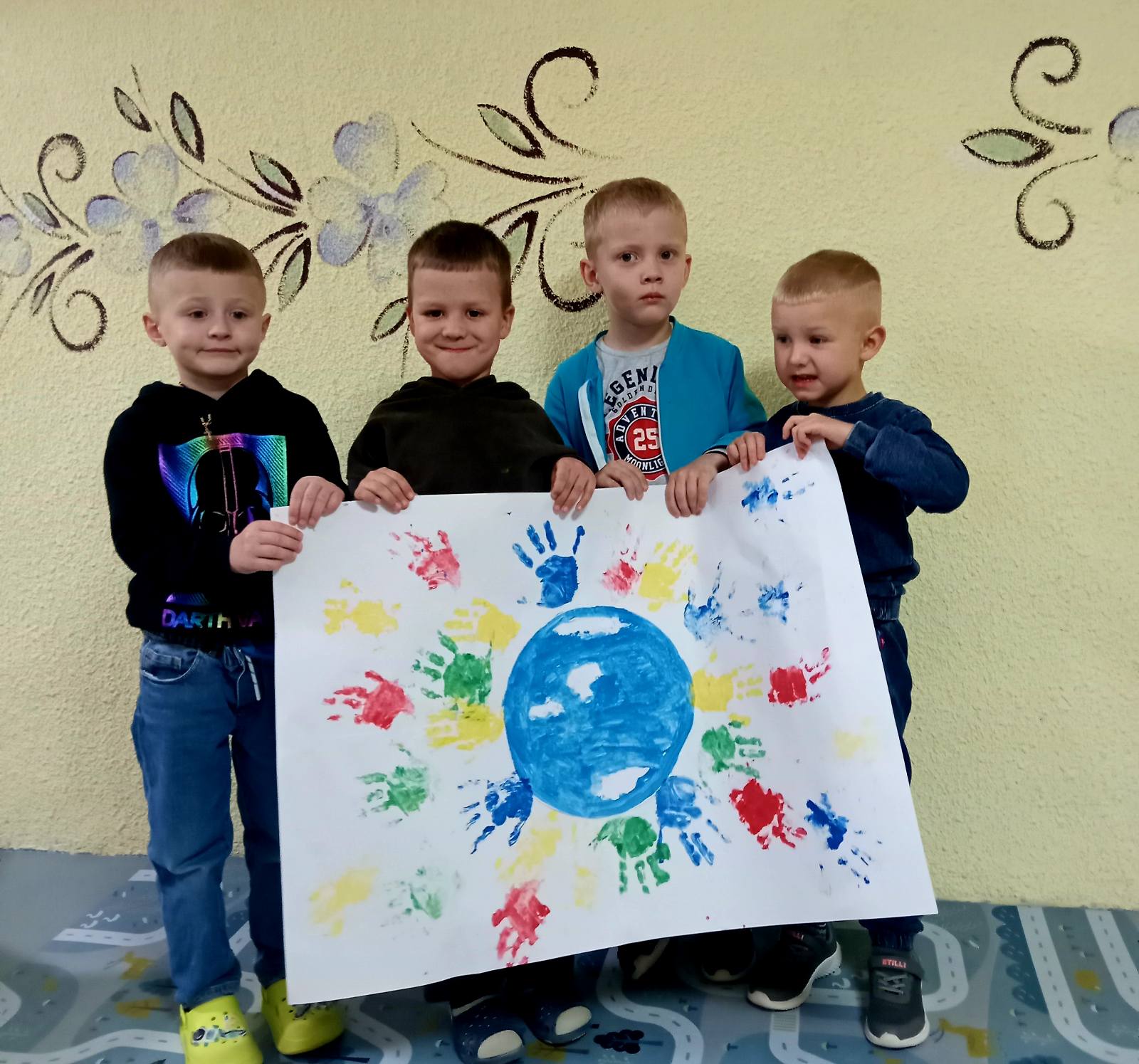 Міжнародний день толерантності в ЗДО №1 «Ромашка» 🤍