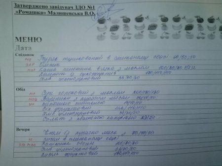 photo5222261644879574820